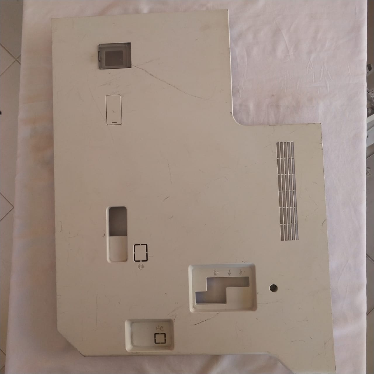 Right Side Cover - Canon - imageRUNNER 2425i / 2425